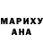 МЕТАДОН белоснежный ToT JluMoH4uK