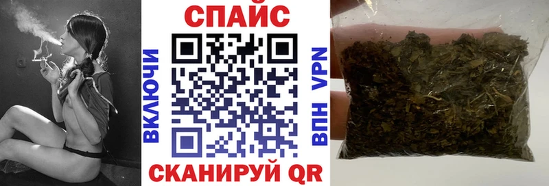 Бутират GHB  Купить закладки  Нелидово 