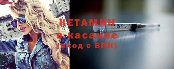 герыч Верхний Тагил