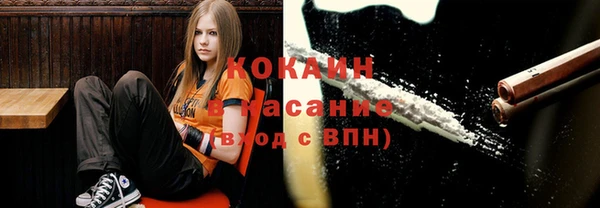 MESCALINE Богородск