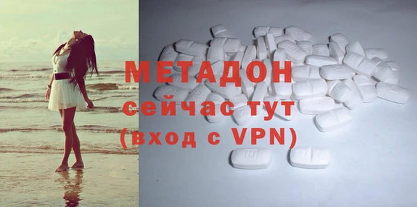 прущий лед Богородицк