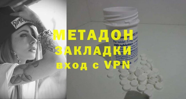 ешки Верхнеуральск