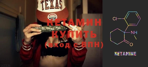 герыч Верхний Тагил