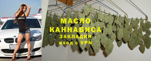 эйфоретик Верея