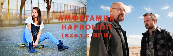 прущий лед Богородицк