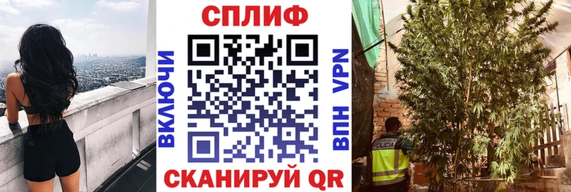 Марихуана Ganja  Купить где  Нелидово 